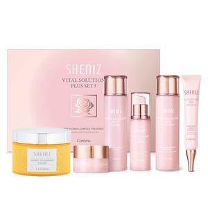 코리아나  5종 세트 + 콜라겐 크림 - 쉬니즈  바이탈 솔루션 주름 개선 화장품 세트