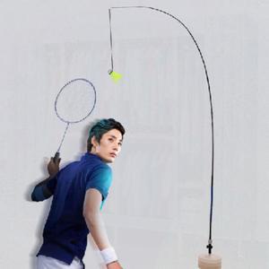 배드민턴 연습기 스윙 트레이닝 라켓 공 키트 홈트 운동