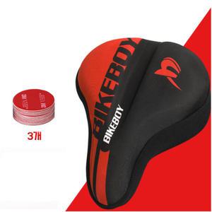 wrikri 두꺼운 실리콘 젤 쿠션 와이드 안장 커버 전립선 보호 킥보드 실내 자전거
