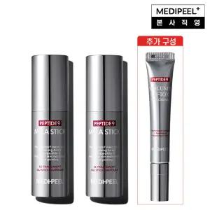 [고농축기미 주름케어 스틱]  펩타이드9 멜라 스틱 10g * 2 + 볼륨 리프 톡스