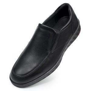 에스유니 깔끔한 디자인 소가죽 초경량 남성 캐주얼 로퍼 슬립온 구두