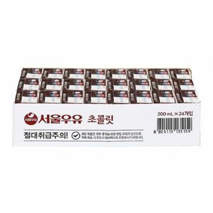 서울우유 초코 멸균우유 200ml 24입