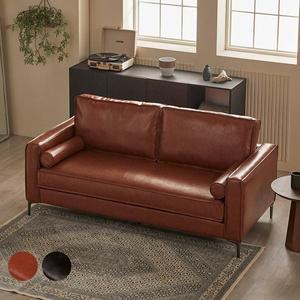 [파로마] 멜로디 3인용 가죽 소파 2colors (착불)