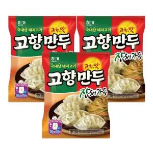 해태 고향만두 잡채가득, 810g, 3개