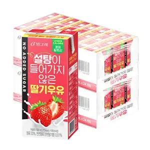 [빙그레]빙그레 설탕이 들어가지 않은 딸기우유 190ml 48팩