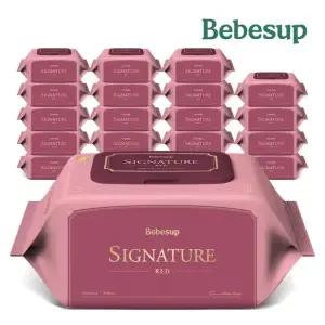 시그니처 레드 70매 캡 20팩