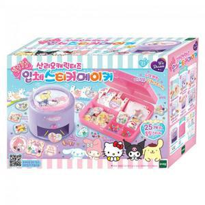 스티커만들기 8세여아선물 7세장난감 8살 공작놀이