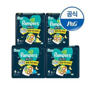 [팸퍼스] 2025 통잠팬티 밤기저귀 4 ~ 6단계 1팩.