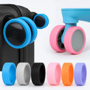 무소음 여행용 실리콘 캐리어바퀴커버 8P 충격 보호 덮개