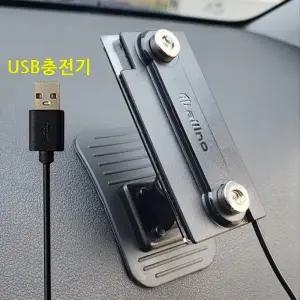 인씨네 배달대행 오토바이 가정용 차량용 다용도 USB 멀티자석충전거치대 사무실 자석케이스 거치 충전기