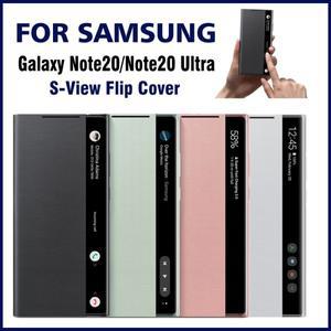 삼성 노트 20 스마트 뷰 플립 미러 케이스 갤럭시 울트라 5G 휴대폰용 LED 커버 S EF-ZN985