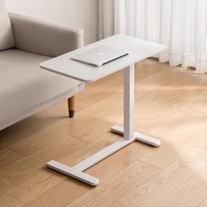 이하니 유압식 높이조절 이동식 사이드테이블 데스크 침대 소파 책상