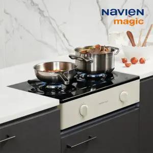 나비엔 매직 2구 가스레인지 GRF-1032ND/PD 미세화력조절 아이보리
