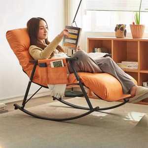 1인 접이식 흔들의자 안락 메쉬 독서 스윙체어 거실 발코니