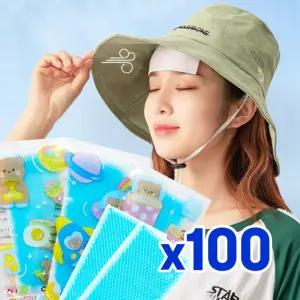 아이스 쿨패치 (100개) 해열패치 냉각패치 쿨링패치 붙이는 냉각시트