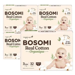 보솜이 리얼코튼 오가니크 팬티 중형 32개입x4팩