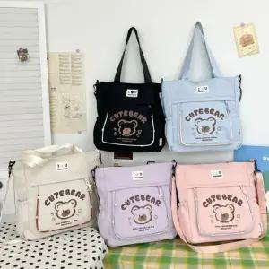 귀여운 곰돌이 큐티 에코백 학생 학원 보조가방 크로스백