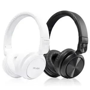 [아이리버] C타입 유선 헤드셋 [IGH-W1000C]