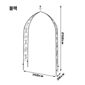장미 아치 넝쿨 지지대 식물 철제 가든 울타리 오벨리스크 프레임
