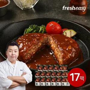 [정호영셰프] 한우와규 함바그스테이크 17팩