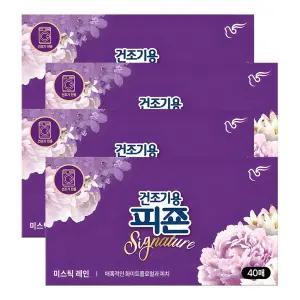 피죤 시그니처 건조기시트 미스틱레인 40매 4개