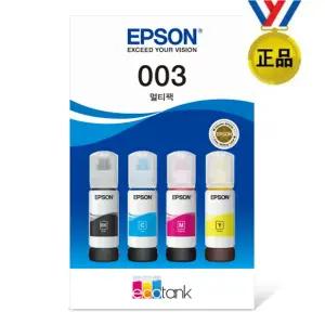 엡손 정품 4색잉크세트 T00V670 호환 프린터/복합기 L3560,L3550,L1210,L3260,L3266,L3250,L3256,L3210,L3216,L3200,L3206