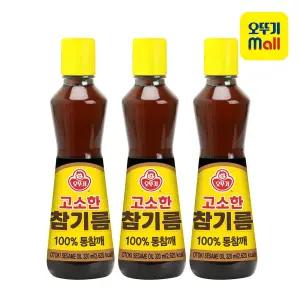 [본사직영] 오뚜기 고소한 참기름(병) 320mL 3개