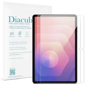 다이아큐브 갤럭시탭 S11 11인치 고투명 고경도 8H 유리하드코팅 항균코팅 충격방지강화된 블루라이트차단 액정보호필름 2매