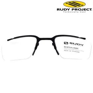 원가이하 반값할인 루디프로젝트 정품 도수클립 FR490000 신트릭스