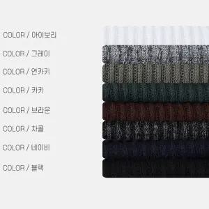 시리즈역시즌 남자 니트 가성비 예쁜 편한 스웨터