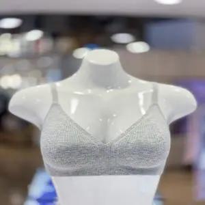 [대구백화점] [비비안]모달 무봉제 퓨징 노와이어브라(BR1996A GY)