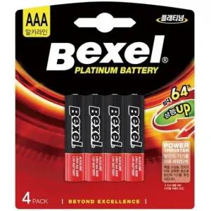 AAA 건전지 4개입 벡셀 플래티넘 (WFK5XPZ)