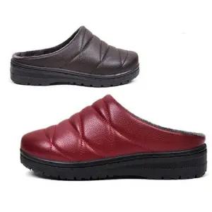 인기상품 방한 회사 병원 학교 직장 슬리퍼 따뜻한 실내화 슈즈 [W9B94C5_250921]