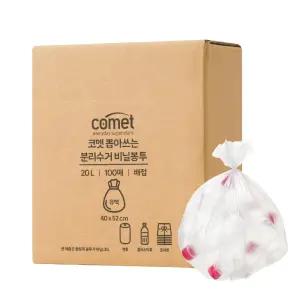 코멧 뽑아쓰는 분리수거 배접 비닐봉투 20L 100개