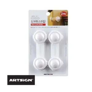 유아안전 3M 유치원 중형 문고리 6P 문 어