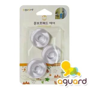 아가드 충격방지 문보호패드 sale 도너츠 h