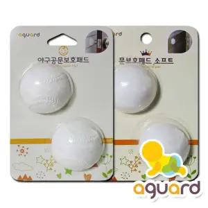 아가드 반구 문보호패드 hot popular