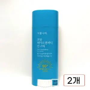 식물나라 보송 페이스 앤 바디 선 스틱 30g 2개