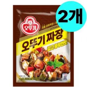 오뚜기 짜장 깊고 풍부한맛 분말 가루 1kg X 2 대용량