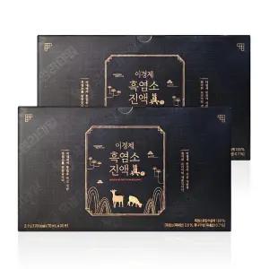 [래오이경제] 흑염소진액 진 70ml x 30포 x 2박스 진액 원 리뉴얼버전 WYS