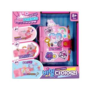 핑크래빗 비밀 다이어리 역할놀이 장난감