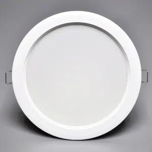 바롬라이트 매입형LED등기구 6인치 다운라이트 15W 20W