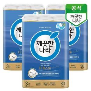 깨끗한나라 순수 프리미엄 더 퍼스트 30m 30롤x3팩