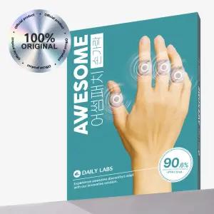 어썸패치 손가락전용패치 염증 관절 파스