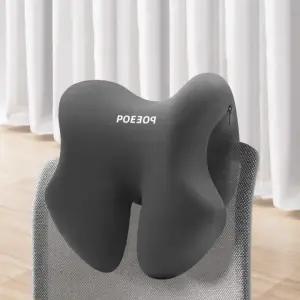 의자 사무실 메모리폼방석 목쿠션 실리콘방석 논슬립방석 바침대 머리받침대