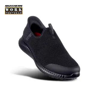 스케처스 세스녹 미끄럼방지 데일리워크화 블랙