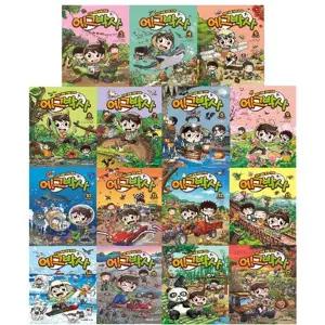 자연 생물 관찰 만화 에그박사 3~17 (전15권)