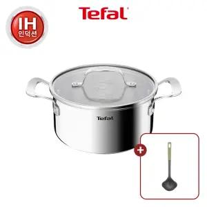 [테팔]인덕션 SS 퍼펙트 레지스트 양수냄비 20cm