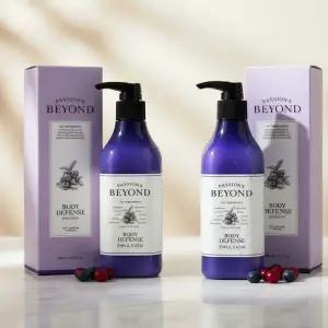 비욘드 바디로션 디펜스 에멀전 450ml x2개 후레쉬 베리 무스크향
