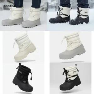 [백화점출고] 네파 키즈 겨울 신발 남아 여아 템퍼 스트링 방한 패딩 부츠 미끄럼 방지 생활 방수 방한화